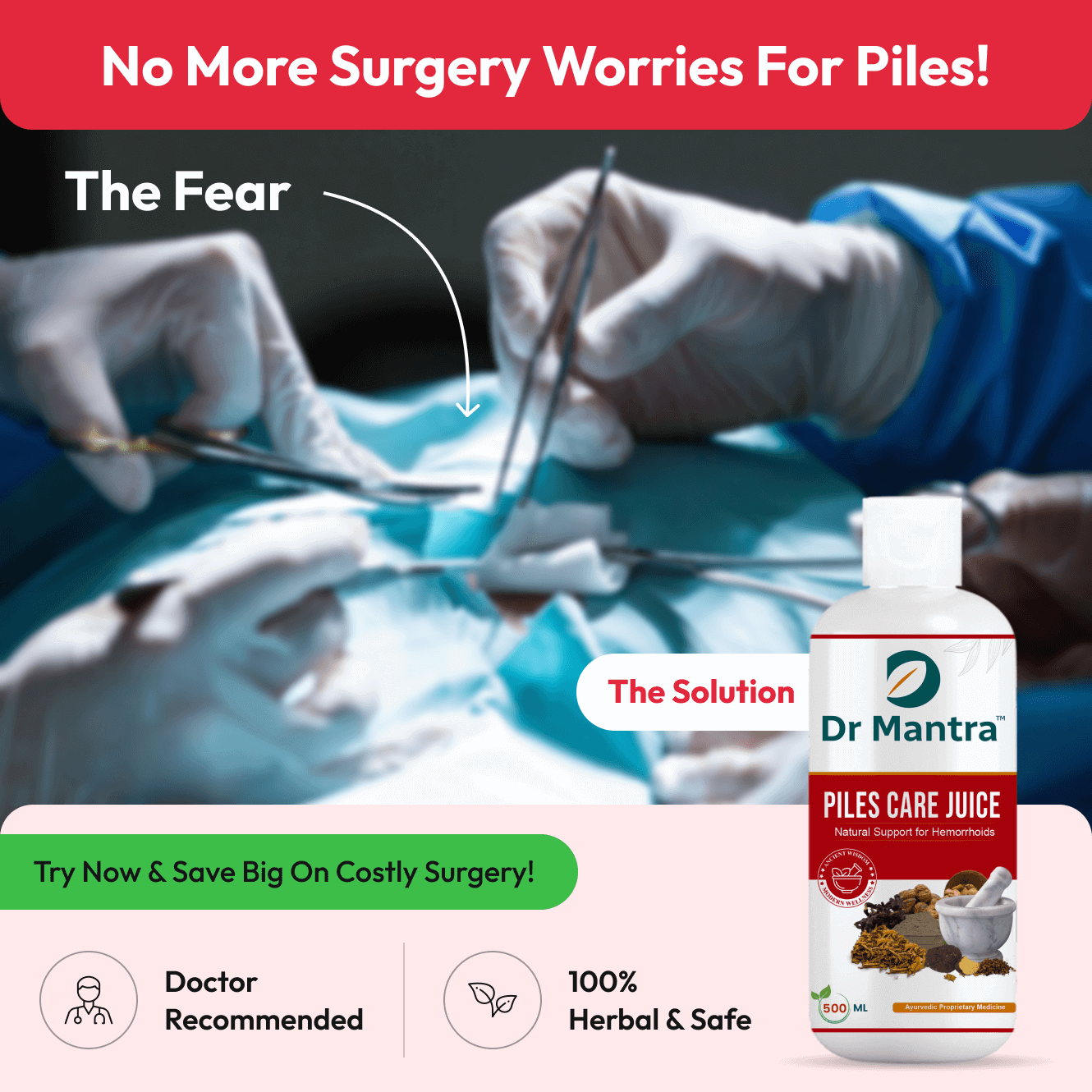 Dr Mantra Piles Care