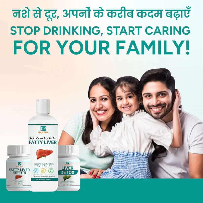 Say goodbye to fatty liver in few weeks + diet chart + doctor consultation (FREE)