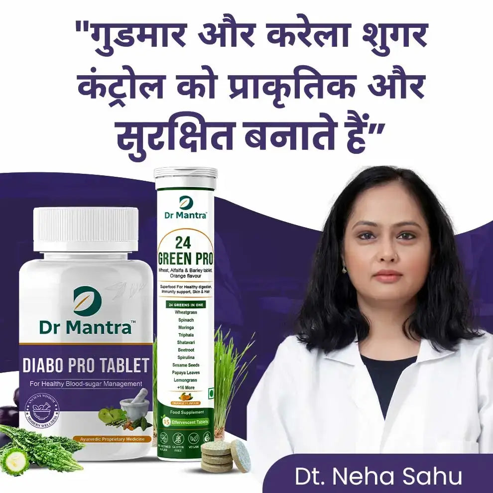 Dr Mantra Diabo Pro Kit