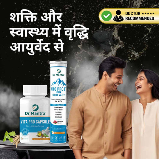 Vita Pro Eff Tablets + Vita Pro Capsules Combo