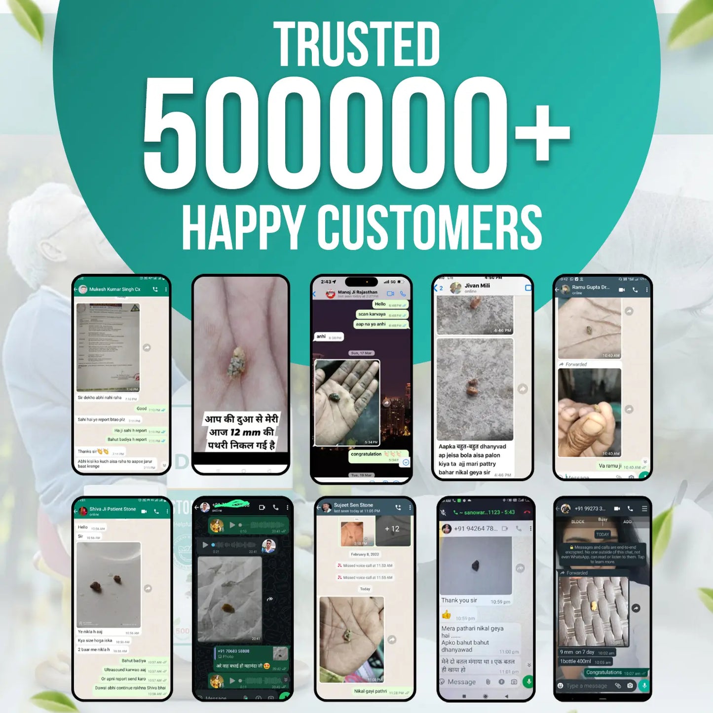 Dr Mantra Kidney Stone Crusher Combo