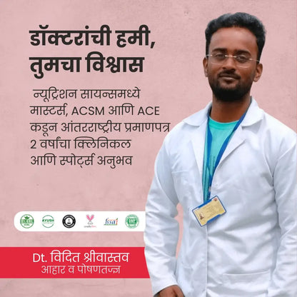 Dr Mantra Piles Care