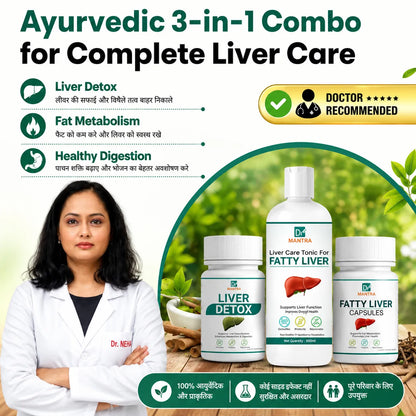 Say goodbye to fatty liver in few weeks + diet chart + doctor consultation (FREE)
