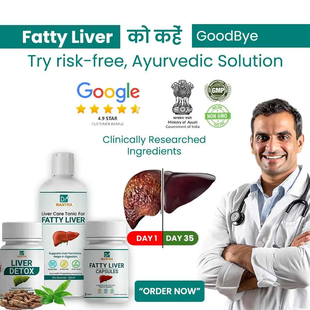 Say goodbye to fatty liver in few weeks + diet chart + doctor consultation (FREE)