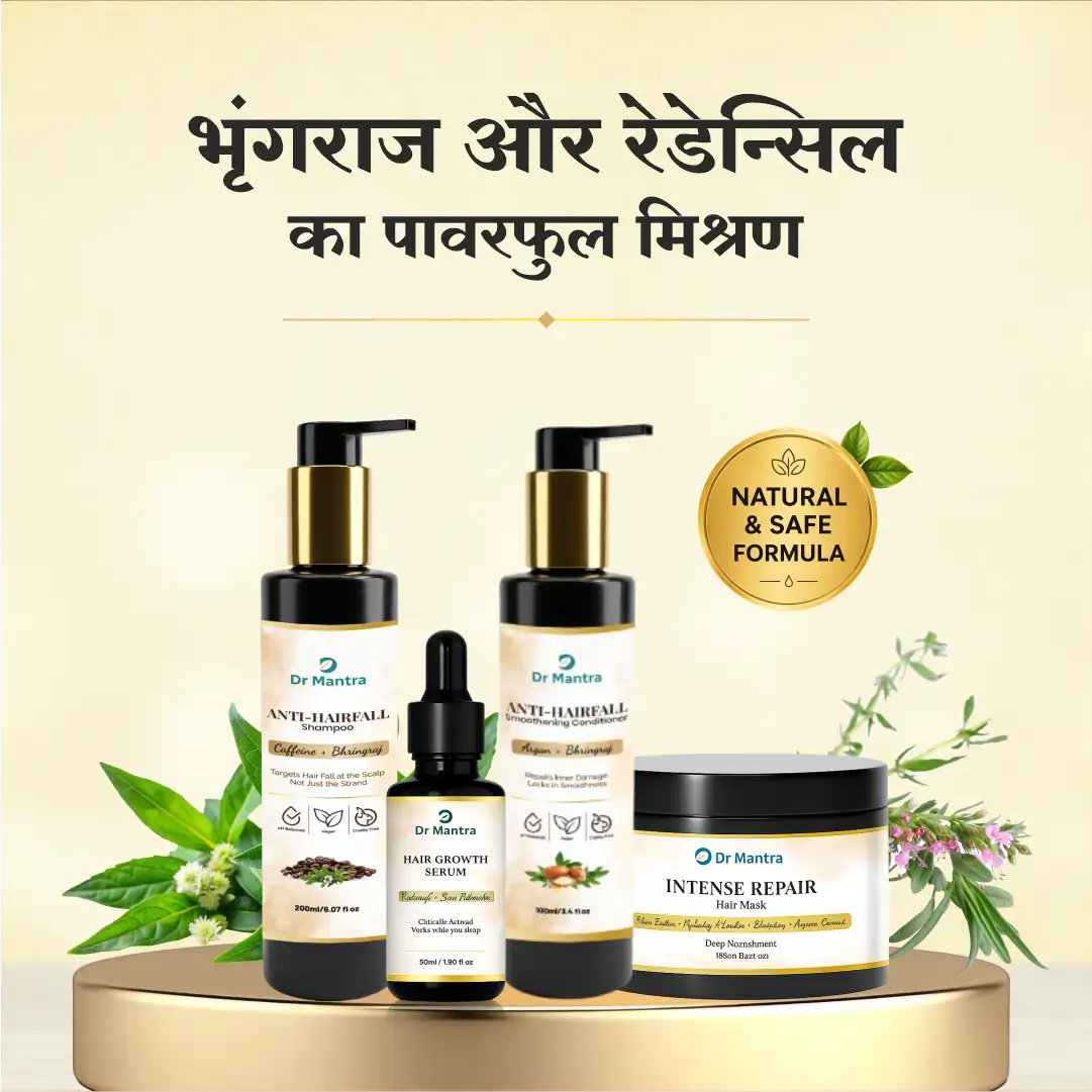 Dr Mantra Anti Hair Fall Combo
