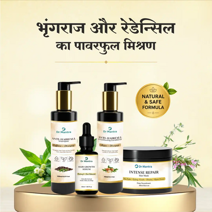 Dr Mantra Anti Hair Fall Combo