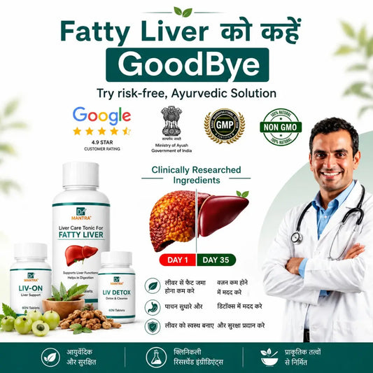 Say goodbye to fatty liver in few weeks + diet chart + doctor consultation (FREE)