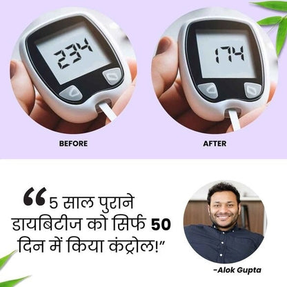 Dr Mantra Diabo Pro Kit