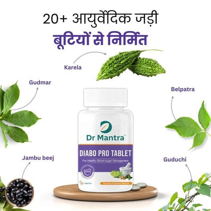 Dr Mantra Diabo Pro Kit