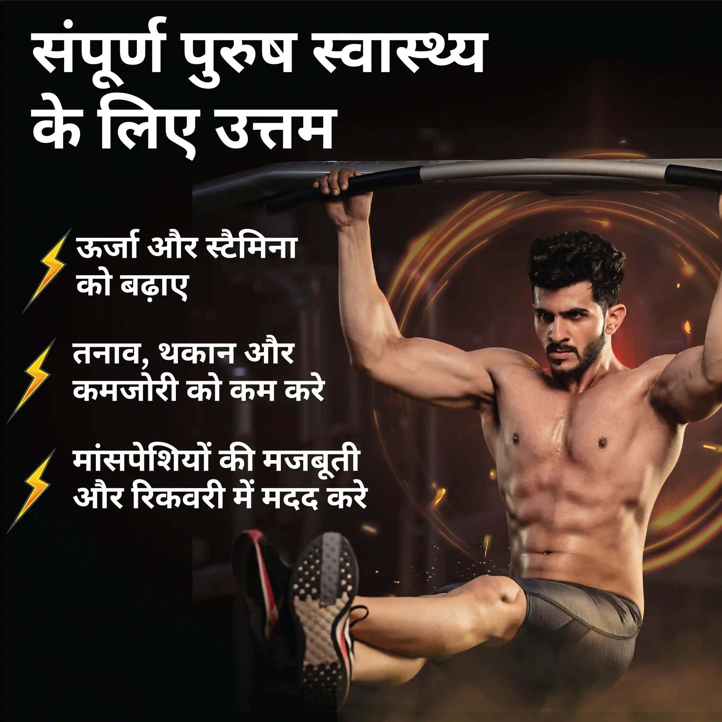 Vita Pro Eff Tablets + Vita Pro Capsules Combo