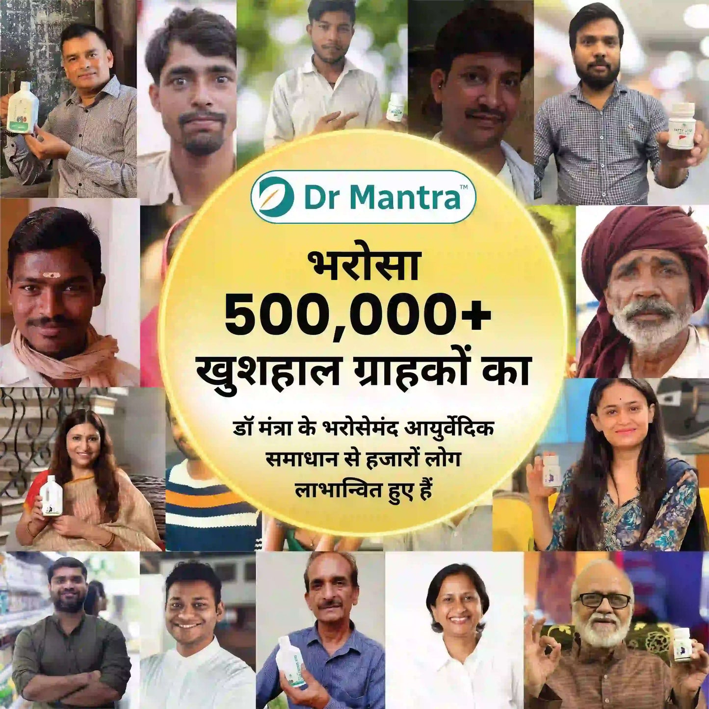 Vita Pro Eff Tablets + Vita Pro Capsules Combo